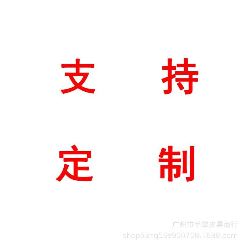 コインケース  多機能コインホルダー付きキーケース