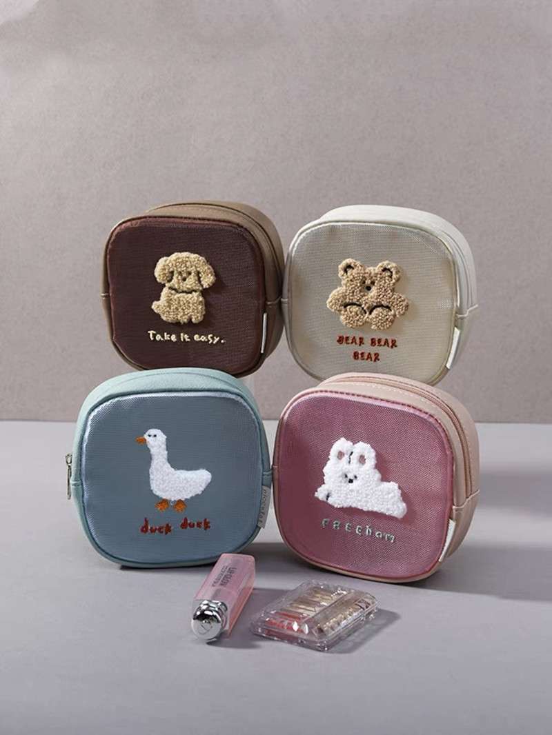 コインケース  動物刺繍入りミニポーチ