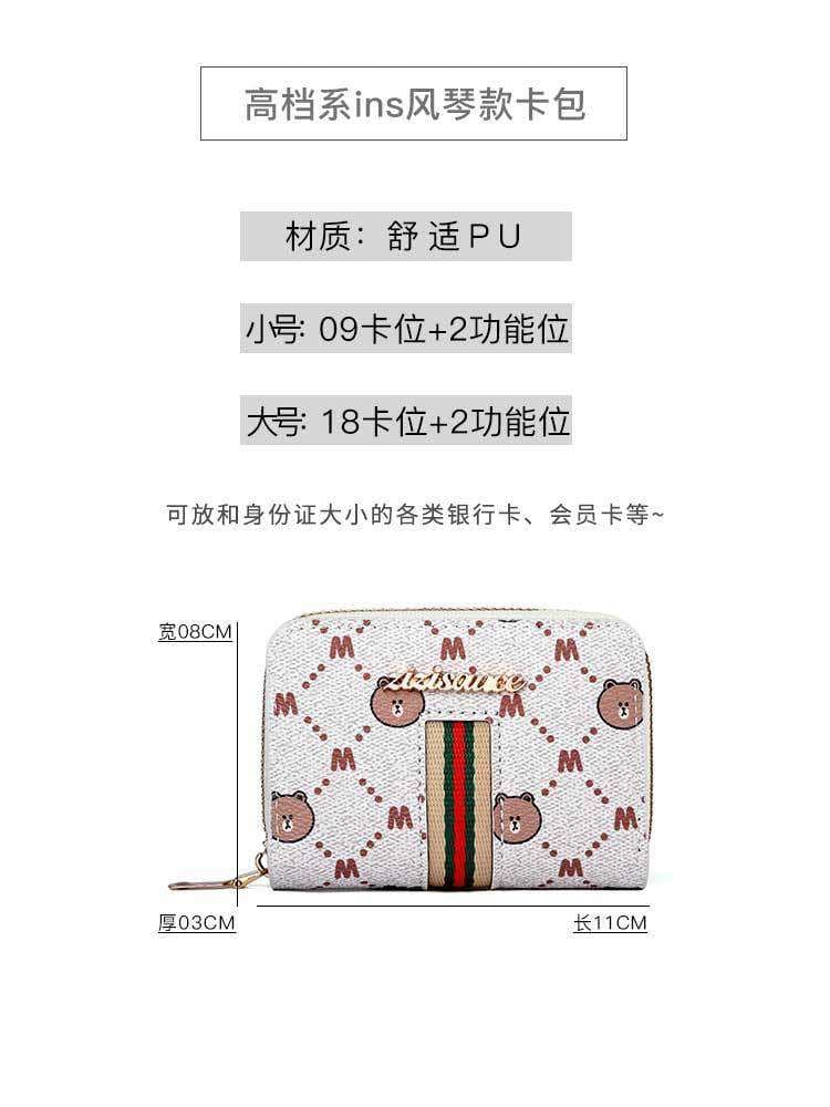 クマ柄 カードコインケース