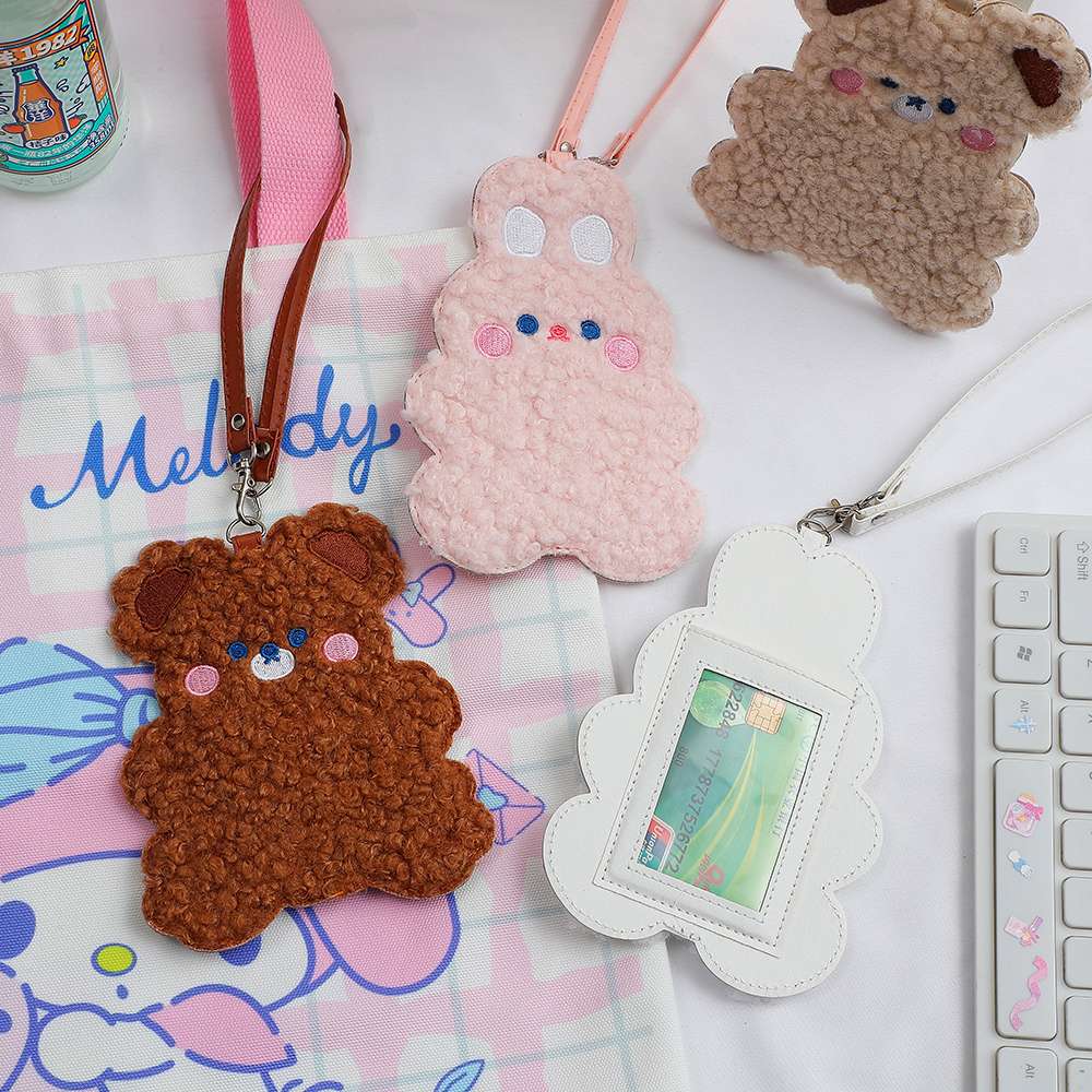 コインケース  もこもこ動物キャラクター定期入れ