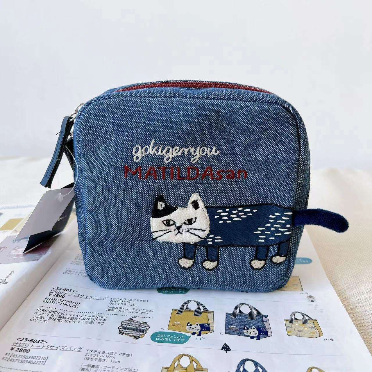 コインケース  MATILDAsan 猫刺繍コインポーチ