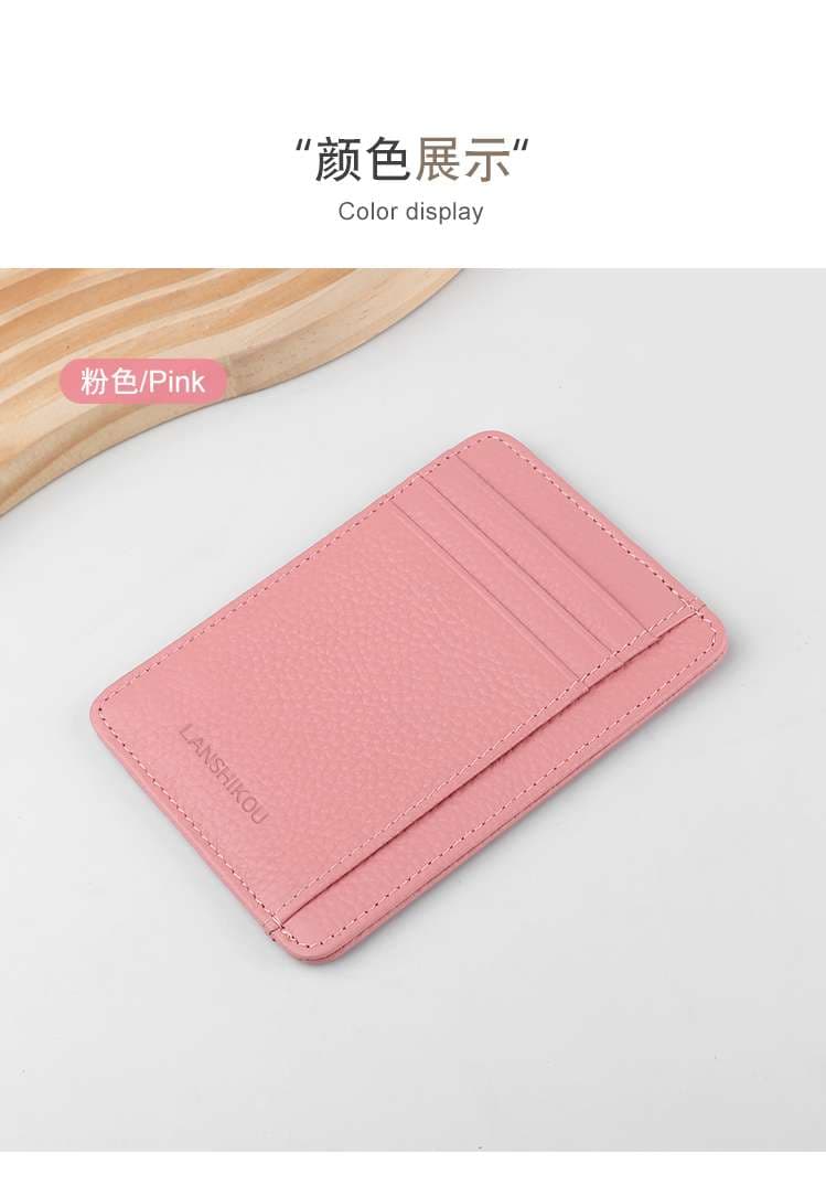 コインケース  薄型マルチポケットカードケース