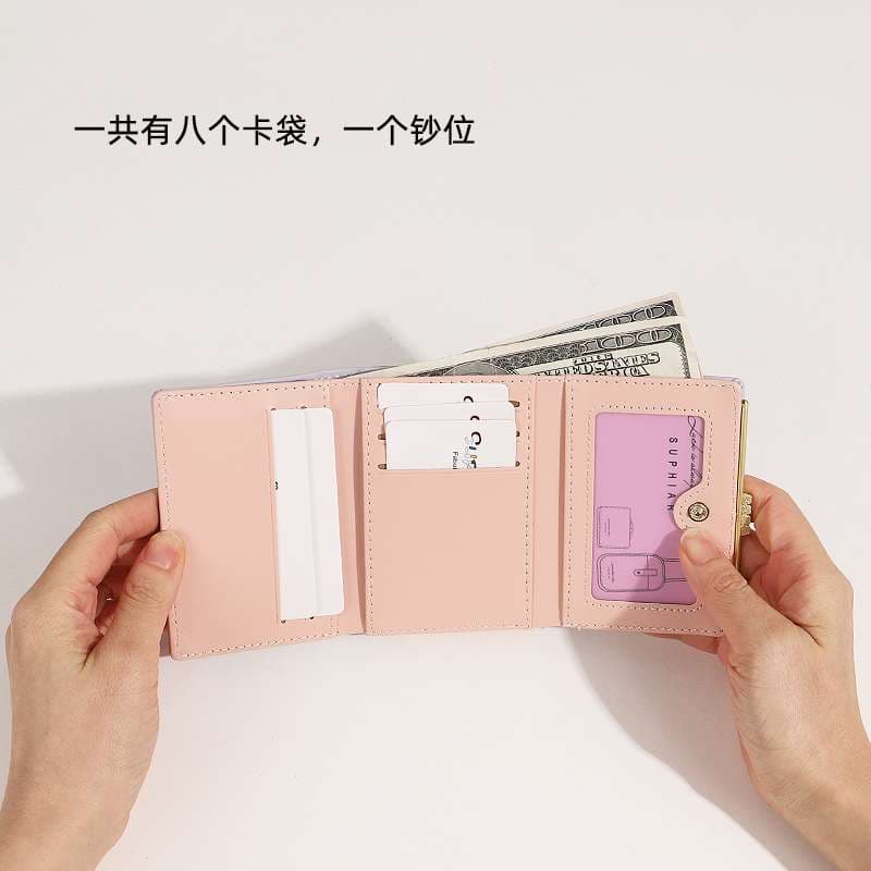 コインケース  エレガントなミニ財布