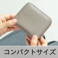 コインケース 本革シュリンクレザー二つ折りファスナー小銭入れ